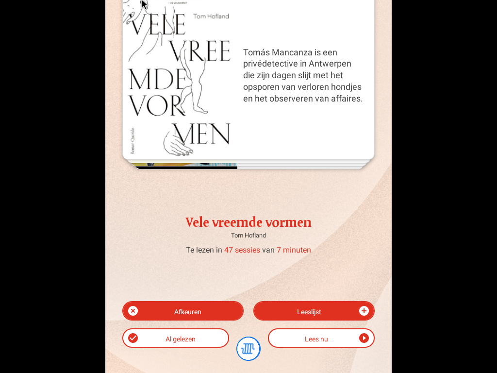 Immer book selection screen (Android-x86 + VirtualBox).